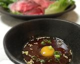 A picture of step 3 of All-purpose Yukhoe Sauce for Steak, Seared Meats and Fish.