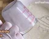 รูปขั้นตอนการทำที่ 3 ของ ทองม้วนสด อัญชัน มะพร้าวอ่อน