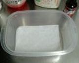 A picture of step 2 of Steamed Okara Powder Bread with Microwave.