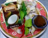 แกงกะทิไข่ปลาหมึกใส่กล้วยดิบ วิธีทำสูตร 4 รูป