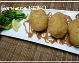 A picture of step 8 of [Farmer's Recipe] Nikujaga Croquettes.