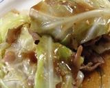A picture of step 4 of Beef Stir-Fry with Gochujiang & Yakiniku Sauce.
