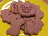 Biscuits effroyable d'Halloween
