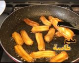 صورة لخطوة 4 من وصفة داطلي او بلح الشام بدون بيض