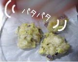 A picture of step 12 of Easy & Economical Ogre Manju.