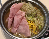 Foto del paso 3 de la receta: Ramen japonés en salsa de soya🇺🇾 🇯🇵 しょうゆラーメン