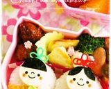 A picture of step 5 of Character Bento For Girl's Day Festival - Hina Doll.