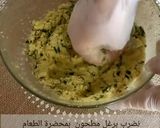 صورة لخطوة 1 من وصفة خبز البرغل