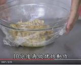 法式杏仁脆片的食譜步驟12照片