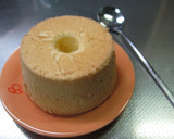 A picture of step 24 of Basic Plain Chiffon Cake.