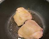 ไก่ตุ๋นฟักมะนาวดอง วิธีทำสูตร 2 รูป