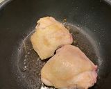 รูปขั้นตอนการทำที่ 2 ของ ไก่ตุ๋นฟักมะนาวดอง