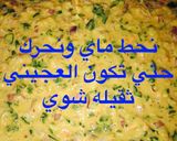 صورة لخطوة 6 من وصفة بكورة