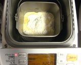 A picture of step 1 of Vanilla Milk Rolls Using a Creamy Insert Sheet.