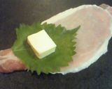 A picture of step 2 of Shiso and Cheese Filled Tonkatsu Rolls.