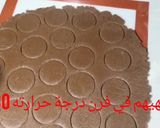 صورة لخطوة 6 من وصفة صابلي بريستيج بشكل راقي