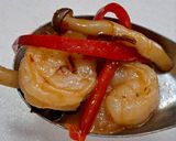 รูปขั้นตอนการทำที่ 4 ของ กุ้งผัดซอส XO