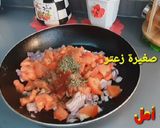 صورة لخطوة 1 من وصفة تورتة بالتونة والجبنة