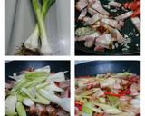 Chinese Leeks With Roasted Pork In Chinese Wine recipe step 1 photo