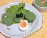 Foto del paso 3 de la receta: Ocopa limeña!!