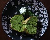 A picture of step 5 of Only Mix and Bake!! Matcha Cake with White Chocolate.