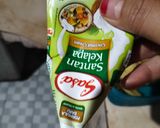 Foto langkah ke 1 dari resep Gulai sayap ayam dan jamur.