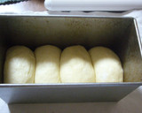 A picture of step 3 of Smooth, Light and Rich Bread Made With a Bread Machine.