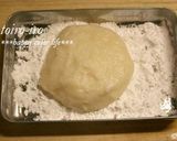 A picture of step 9 of Strawberry Daifuku with Shiratamako Flour in a Microwave.