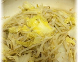 A picture of step 5 of Layered and Simmered Napa Cabbage and Pork.