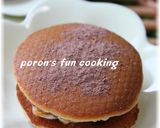A picture of step 9 of Tiramisu-like Dorayaki.