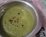 கொத்தமல்லி தழை சட்னி ரெசிபி ஸ்டேப் 2 புகைப்படம்