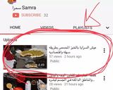 صورة لخطوة 5 من وصفة عيش السرايا بالخبز المحمص
