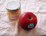 A picture of step 5 of Abracadabra ♪ Apple Jam.