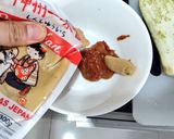 Foto langkah ke 2 dari resep Terong panggang miso pedas🍆🔥😠.