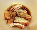 A picture of step 1 of Marinated Ochazuke with Leftover Sashimi.