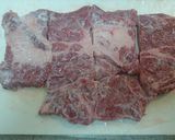 A picture of step 1 of Beek Steak Softened with Yogurt.