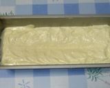 A picture of step 5 of Fluffy Even Without Oil Whipped Cream Cake.