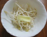 A picture of step 1 of Bean Sprouts and Bacon Grill with Butter.