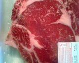 A picture of step 1 of Sheryl"s Beef Pepper Steak.