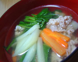 A picture of step 7 of Simple Pork Soup.