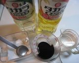 A picture of step 2 of Sukiyaki and Warishita (Sukiyaki Sauce).
