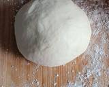 My Grilled Pizza: Buldak | Korean Spicy Chicken recipe step 1 photo