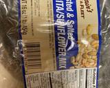 Carrot seeds Pancake recipe step 1 photo