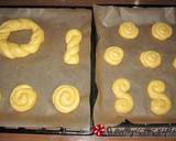 Easter tsourekia recipe step 11 photo
