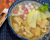 A picture of step 17 of Potato Curry Chicken with Tangyuan (Glutinous Rice Balls).