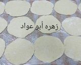 صورة لخطوة 3 من وصفة خبز الشوفان مع الردة