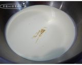 蜂蜜OREO冰淇淋的食譜步驟1照片