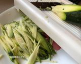 A picture of step 4 of Sichuan-Style Spicy Cold Mung Bean Jelly (Liangfen).