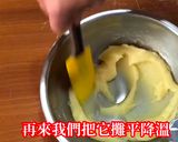 迷你小泡芙的食譜步驟2照片