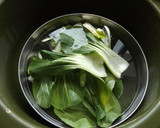 Foto del paso 1 de la receta: Crema de pak choi y judías verdes
